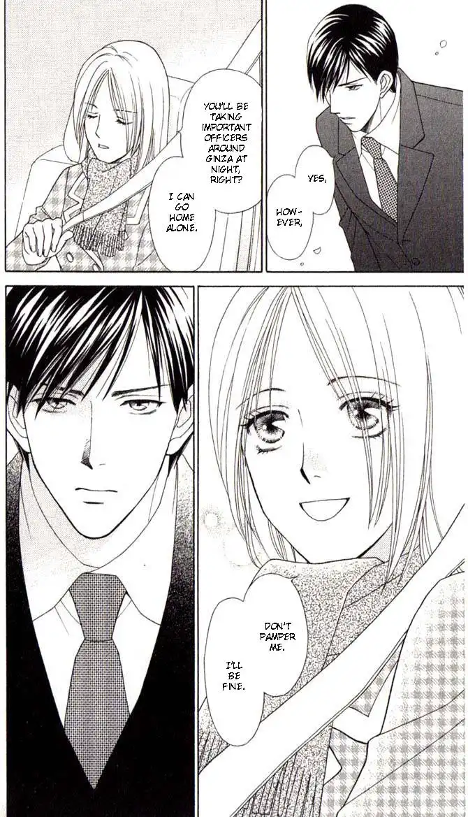 Chiyou yo Hana yo Chapter 5 5